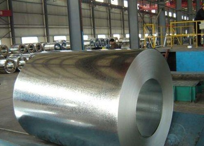 Galvanized steel coil